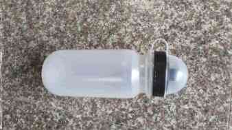 Велосипедная фляга (термо, защитная крышка, прозрачная) (500ml) Мукачево