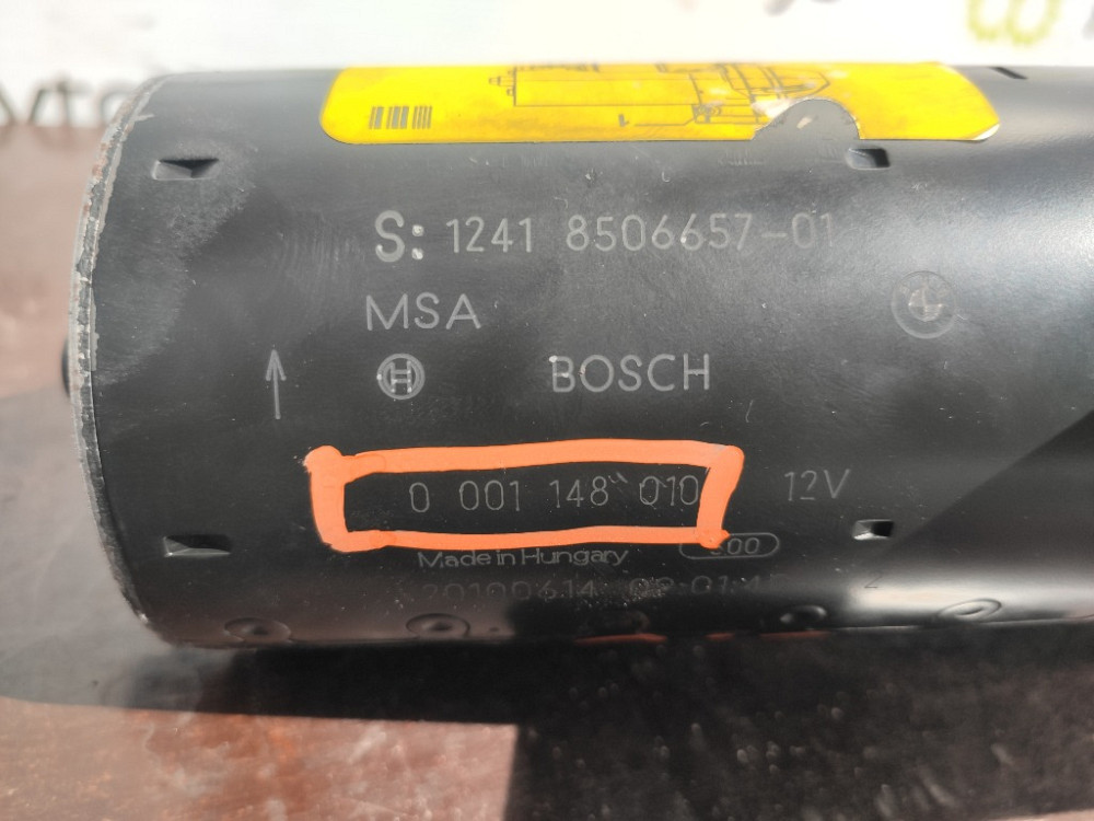 Стартер BMW X3 E83 2.0d 2003-2010 (0001148010) Ковель - фото 3