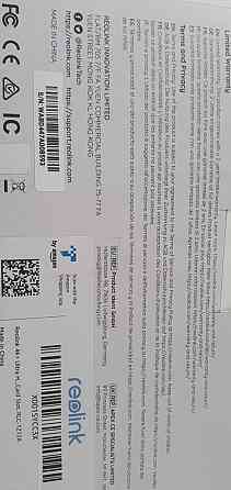 Камера видеонаблюдения: Reolink RLC- 1212 A 12мр. Киев