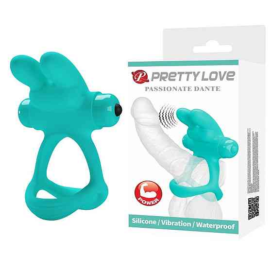 Віброкільце PRETTY LOVE Powerful ring, 10 vibration functions Sex Aura Київ