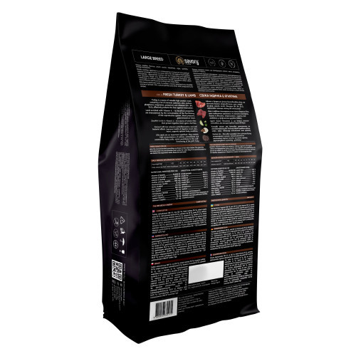 Корм сухий Savory Large Breeds rich in Fresh Turkey and Lamb для дорослих собак великих порід від 25 кг зі свіжим ягням та і Київ - фото 2