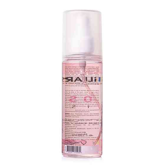 Комплексний догляд Hillary Mini ANTI-AGE Wrinkle Сare Київ