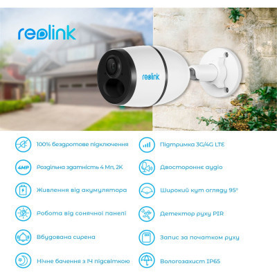 Камера відеоспостереження Reolink G330 (Go Plus) Вінниця - фото 10