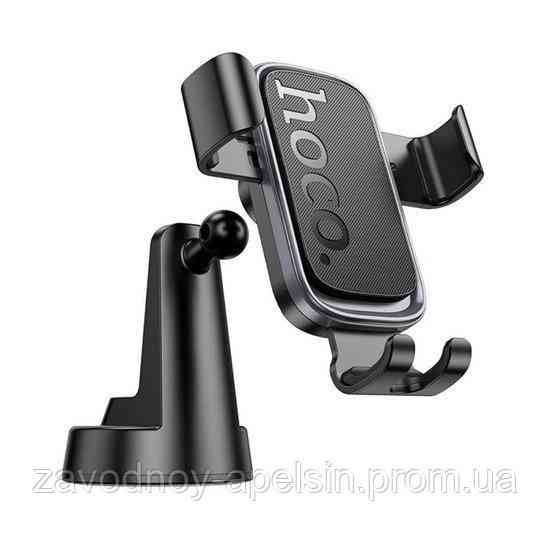 Автодержатель гравитационный торпедо Gravity 6,9