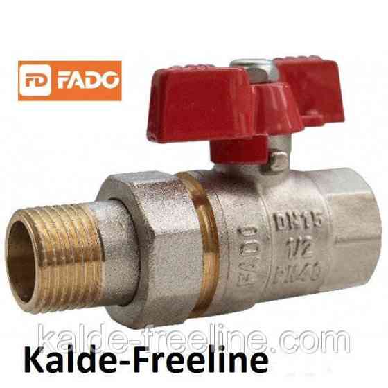 Кран кульовий з американкою FADO NEW PN40 20 3/4" Харків