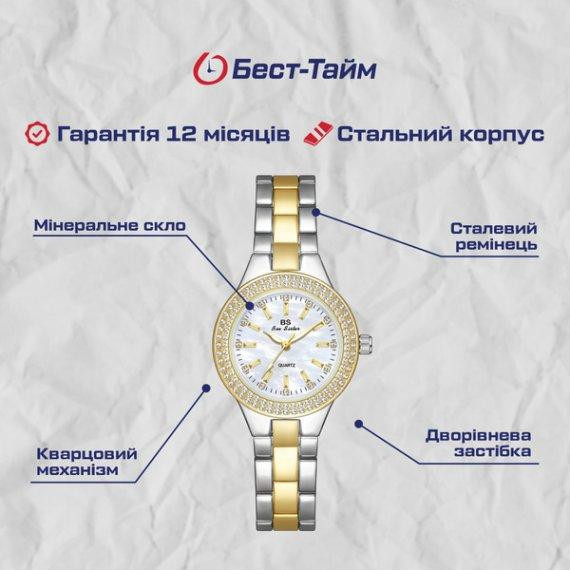 Женские наручные часы BS Diamond (Серебристо-золотистые) Винница - изображение 4