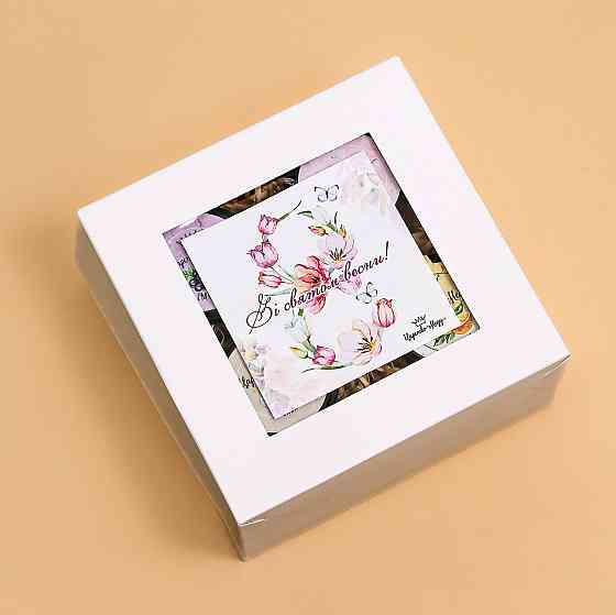 Подарунок на 8 березня вчительці №84 дівчині, жінці, мамі. Одеса