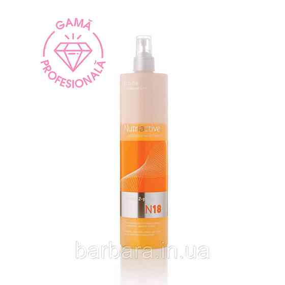 Двухфазный спрей-кондиционер Erayba N18 Collastin 2-Phase Conditione 500 мл Киев