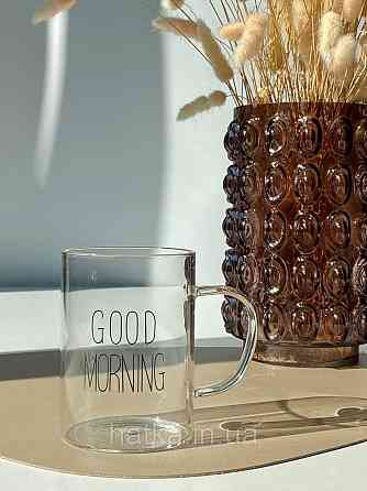 Кухоль чашка Olens "Добрий ранок" 470 мл 8030-283 прозорий з написом Київ