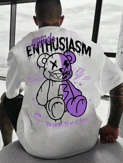 Футболка мужская с принтом  42 Белая 2664088898 Днепр - изображение 1