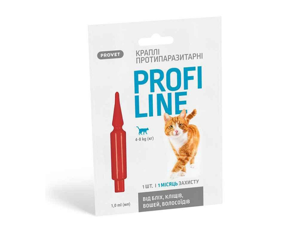 Капли на холку PROFILINE д/кошек 4-8кг 1уп.(1 пустышка*1,0мл) ТМ ПРИРОда Sollmir Киев - изображение 1