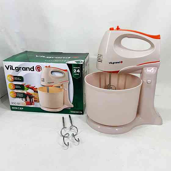 Універсальний ручний міксер, Міксер ручний для готування для кулінарних потреб WO-10 Івано-Франківськ