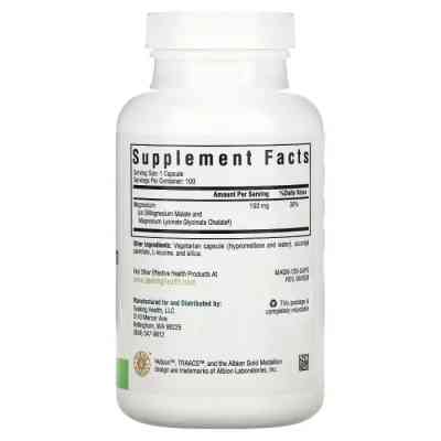 Минералы Seeking Health Магний, 150 мг, Optimal Magnesium, 100 вегетарианских капсул (SKH-52064) Винница