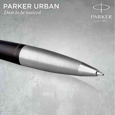 Ручка шариковая Parker URBAN 17 Muted Black CT BP (30 135) Винница