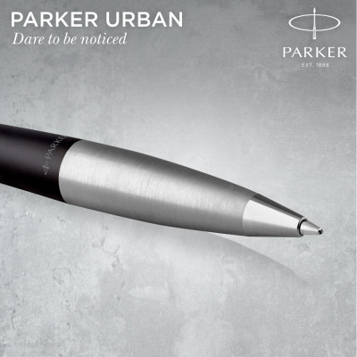 Ручка шариковая Parker URBAN 17 Muted Black CT BP (30 135) Винница - изображение 4