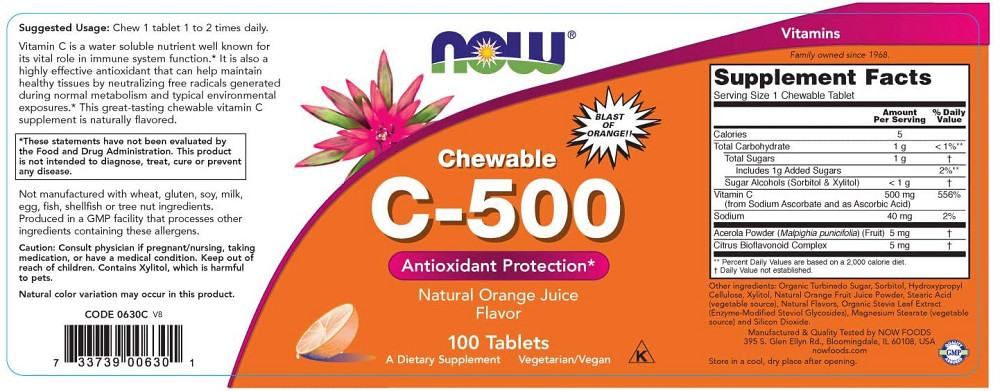 Витамин С, Chewable C-500, NOW Foods, 100 жевательных таблеток со вкусом вишни Київ - фото 2