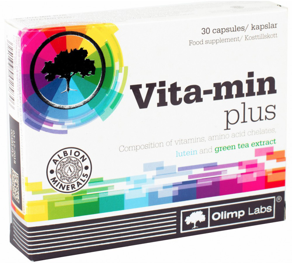 Vitamin Plus 30 caps Луцьк - фото 1