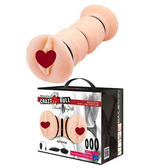 Мастурбатор-вагина с двумя входами и вибрацией CRAZY BULL - EMMA Double Vagina, BM-009148ZH Sex Aura Киев