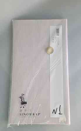 Аркуші текстуровані 60 *60 см для пакування квітів КАФІН бежевий No1 (20 шт.) Харків