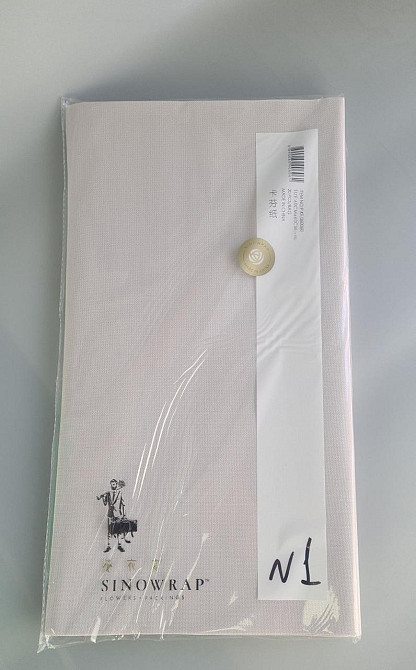 Аркуші текстуровані 60 *60 см для пакування квітів КАФІН бежевий No1 (20 шт.) Харків - фото 1