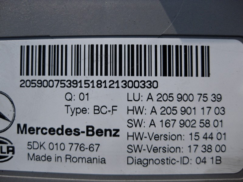 Mercedes-Benz  A2059007539 Блок SAM передній C-Class W205 GLC X253 Coupe C253 Одесса - изображение 3