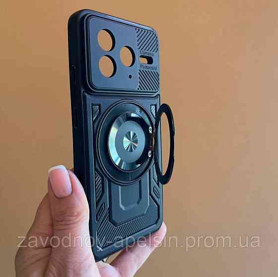Xiaomi Poco F7 Ultra Чохол протиударний Магніт (чорний) Одеса