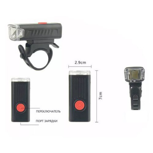 Передня вело-фара для самоката LY-21 XPE, Водонепроникний велоліхтар, Велофара з зарядкою RM-725 від usb Київ - фото 4