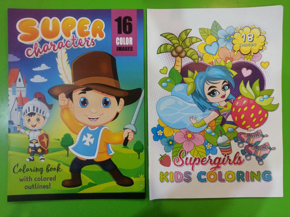 2023 Розфарбовка "Мандарин" 80г, 210х297 мм, 16 арк., А4,Скоба , шт Київ - фото 1