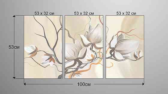 Модульна картина Абстракція Квіти Аrt-155_3А Київ