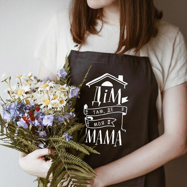 Фартук Дім там, де Моя Мама (Чорний) Вінниця - фото 1