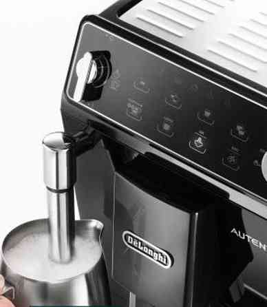 Кофемашина Delonghi Харьков