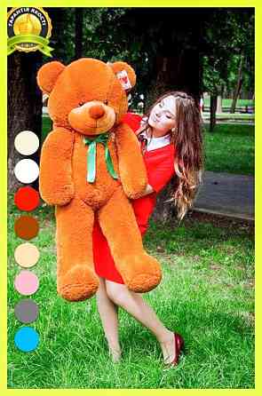 Плюшевий ведмедик М'яка іграшка Рафаель 120 см Коричневий Тернопіль