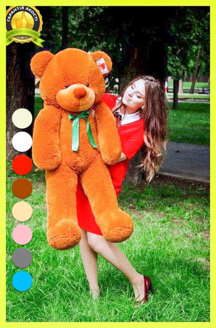 Плюшевий ведмедик М'яка іграшка Рафаель 120 см Коричневий Тернопіль - фото 2