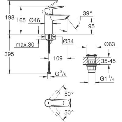 Змішувач Grohe QuickFix 235502432 Вінниця - фото 6