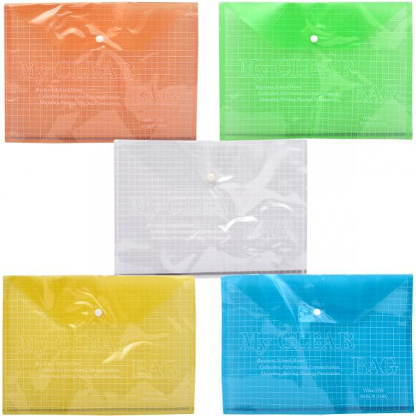 Папка конверт для документов А4 20 шт Киев - изображение 1