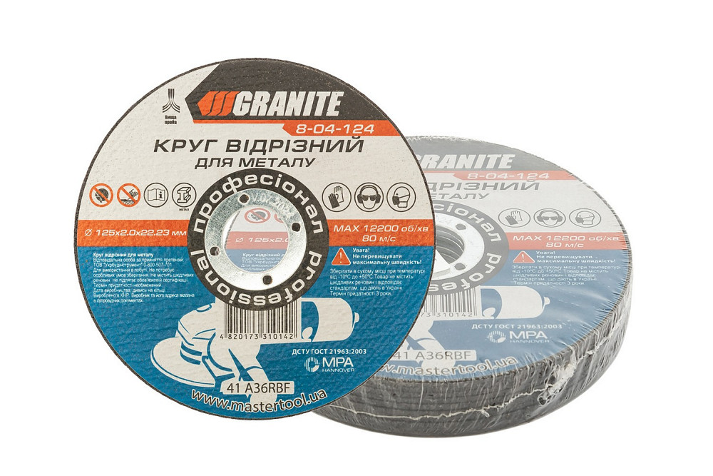 GRANITE Диск абразивний відрізний для металу GRANITE 125х2.0х22.2 мм 10 шт 8-04-124PC Коломия - фото 1