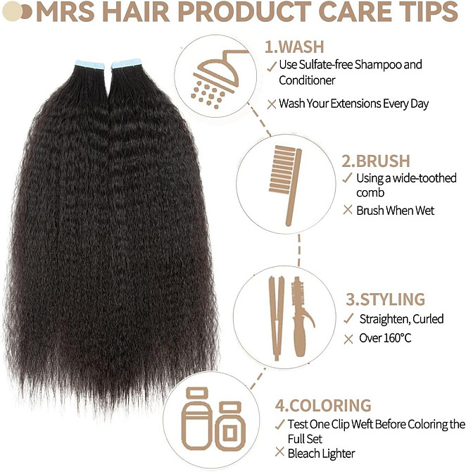 Накладні пасма на клейкій основі, текстура Афро, натуральне чорне волосся 50 см, стрічкове нарощування для обʼєму Київ - фото 4