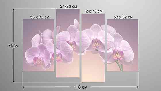 Модульна картина Квіти Весна Art-81_4 Київ