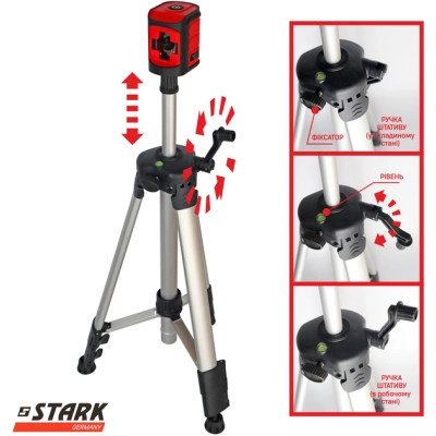 Лазерный нивелир Stark LL-202G SET (290150026) Винница - изображение 11