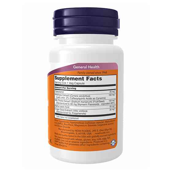 Policosanol 20mg Plus - 90 vcaps Луцк