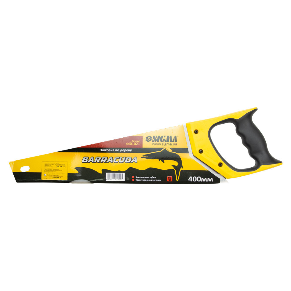 Ножовка по дереву 400мм BARRACUDA SIGMA (4401021) Киев - изображение 5