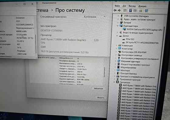 Ігровий Ноутбук Lenovo Legion 5 15ACH6H 82JU00APUS Київ