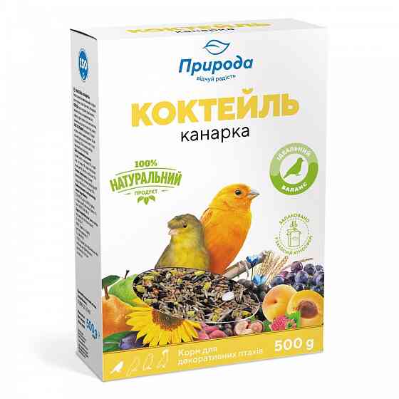 Корм Природа Коктейль «Канарка» для канарок і декоративних птахів, 500 г Вінниця