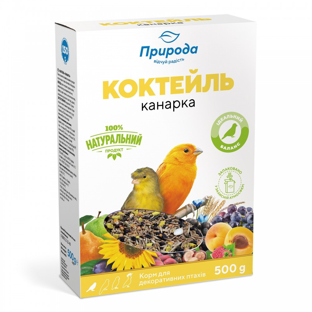 Корм Природа Коктейль «Канарка» для канарок і декоративних птахів, 500 г Вінниця - фото 1
