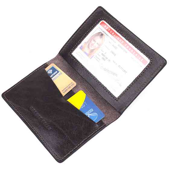 Практична обкладинка із глянсової шкіри на військовий квиток Карта GRANDE PELLE 16778 Коричнева Київ