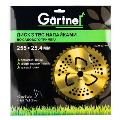 Нож для триммера Gartner к садовому триммеру 255х25.4 мм 40 ТВС зубцов, 3 лопасти (40023448) Винница - изображение 2