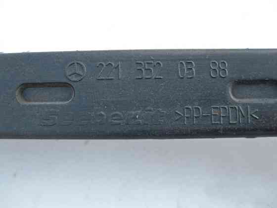 Mercedes-Benz  A2213520388 Облицювання задньої нижньої поздовжньої штанги S-Class W221 Одесса