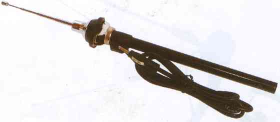 Антенна врезная в крыло телескоп AN-481 alkhateeb Винница