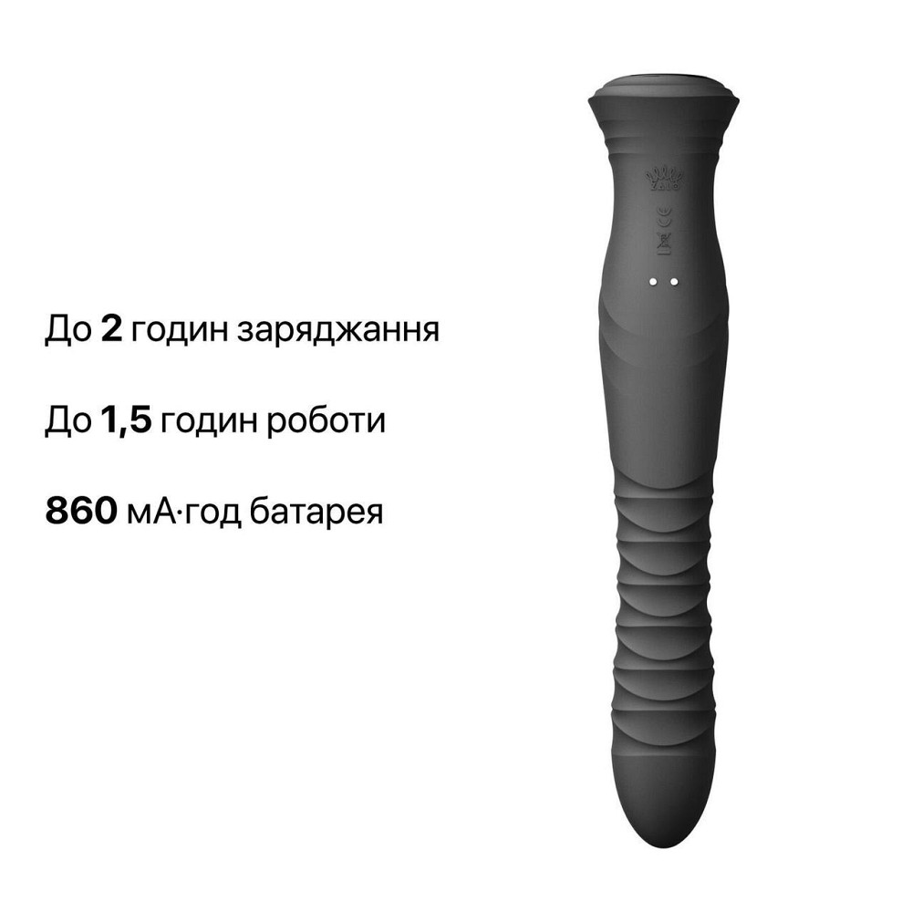 Смарт пульсатор-кролик с вибрацией Zalo Mose 2 Obsidian Black, подогрев до 42 °C, кристалл Swarovski Sex Aura Киев - изображение 10