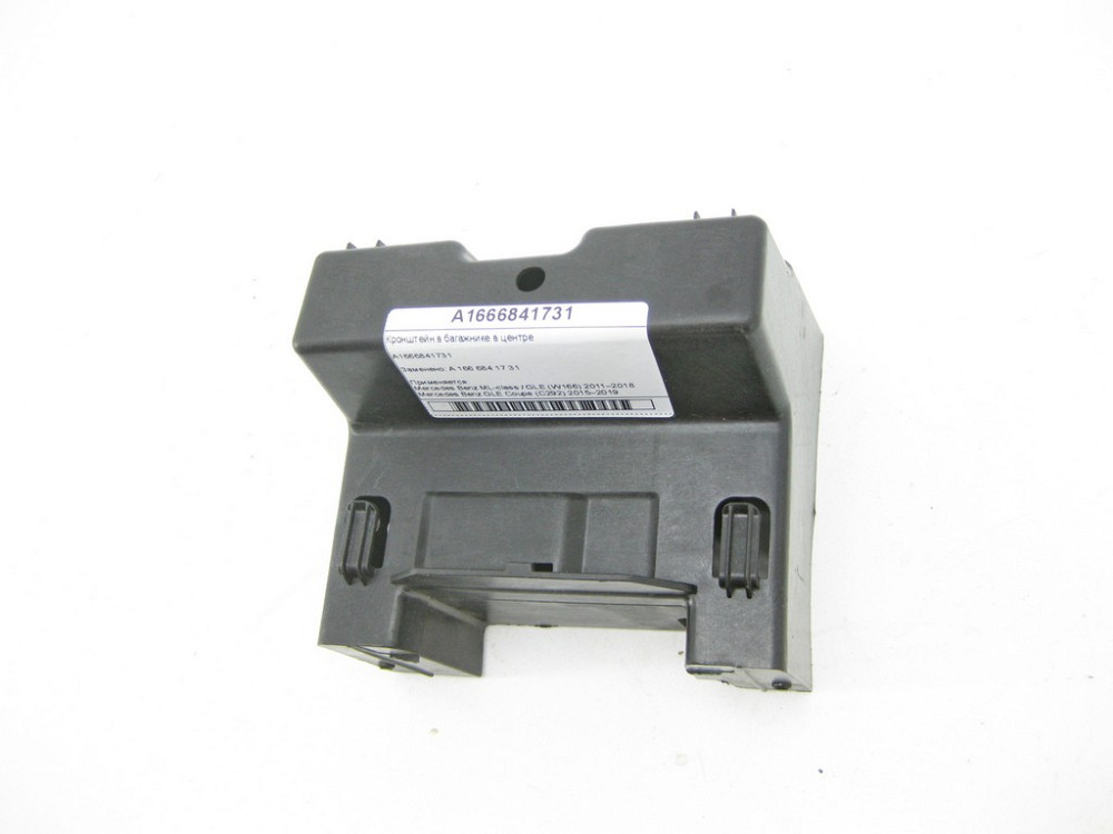 Mercedes-Benz  A1666841731 Кронштейн у багажнику в центрі ML/GLE W166 GLE Coupe C292 Одеса - фото 3